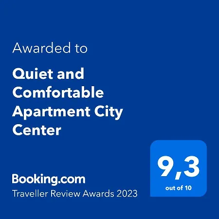 Quiet And Comfortable Center 아파트 *